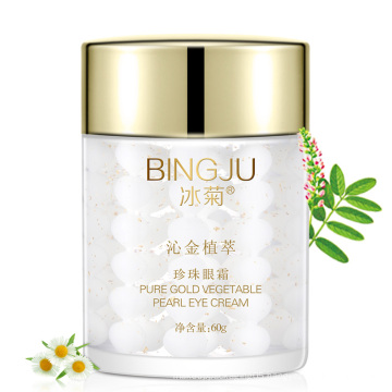 Eye Care Instant Lifting Eye Wrinkles Cream Dark Circles Eye Bag Removal White Pearl Whitening Cream